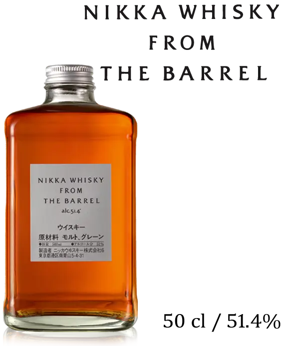 4_blends_tbottles_barrel_final ניקה מהחבית