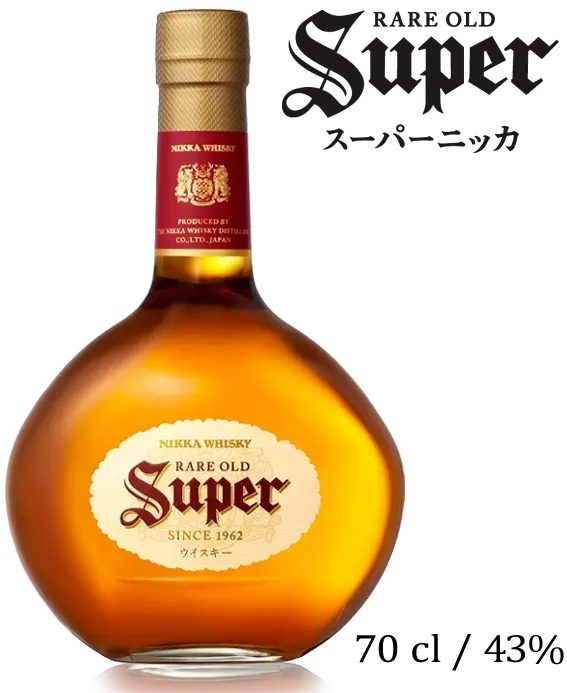 4_blends_tbottles_super_final סופר ניקה