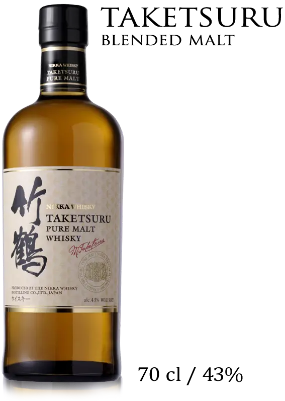 4maltbottles_tak_final טאקצורו